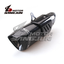 For Kawasaki 09-14 ZX-6R 08-15 ZX-10R Z250 300 carbon thousand Scorpio exhaust pipe