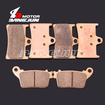 Suitable for Yamaha YZF1000 R1 R1M 15-16-17 years metal front and rear brake pads