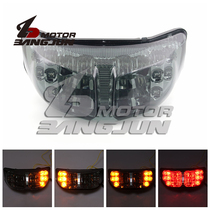 Suitable FZ1N FZ1N FZ1S FZ8 06-13 FZ8 years LED rear tail light assembly brake light belt steering