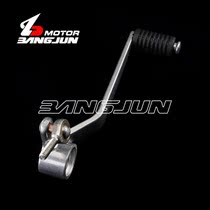 Suitable for Suzuki GSXR1000 large R K3 03-04 years hanging gear lever gear lever gear lever
