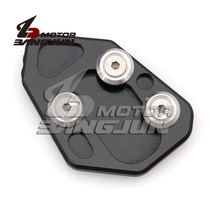 Suitable for F800R09-16 HP2 08-10 R1200S 06-08 support enlarged seat foot support side support