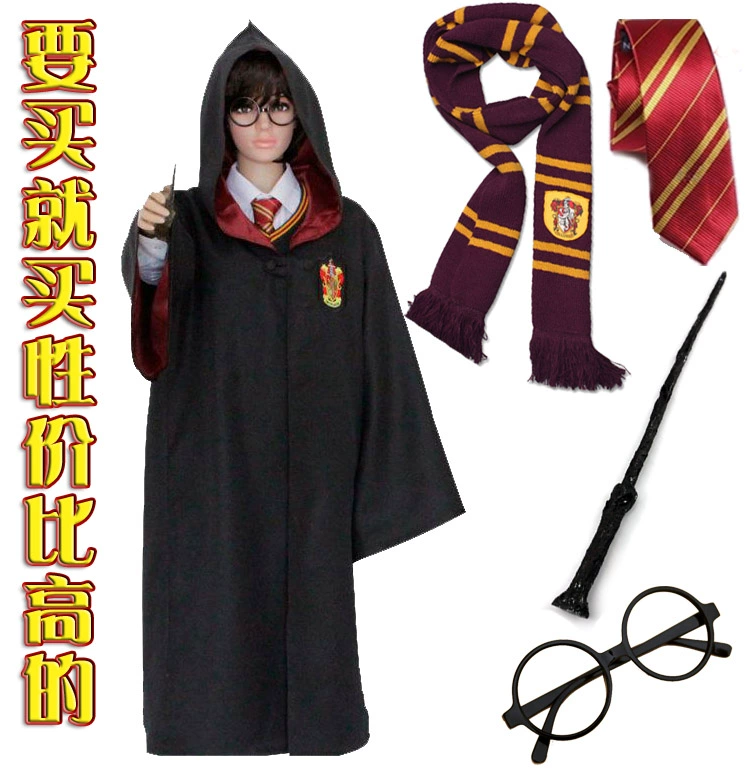 Trang phục biểu diễn của trẻ em Harry Áo choàng cosplay Harry Potter đồng phục nữ áo choàng ma thuật áo choàng xung quanh - Cosplay