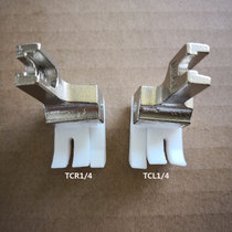 Computer flat car presser foot plastic high and low pressure foot sewing machine universal glue presser foot TCR3 16 0 5 stop