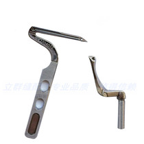 Pegasus m800 five-wire crimping machine overlock sewing machine upper and lower bending needle 17 204072 chain bending needle