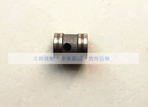 Industrial motor shaft sleeve clutch motor shaft sleeve sewing machine motor accessories