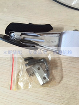 Medium-thick material A10 pull tube wrapping tube wrap edge device seam assist faucet four-fold pull tube