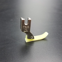 Gold Silk Rabbit T363 plastic presser foot oxford bottom presser 0 3 narrow presser foot toothpick presser foot plastic zipper presser foot