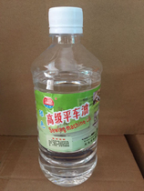 East Shen sewing machine oil clothes truck oil white oil machinery machine tool anti-rust maintenance lubricant flat car oil