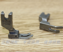  Industrial sewing machine accessories Flat car presser foot 4cm zipper presser foot P58N presser foot without heel zipper presser foot