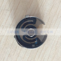 Huayang shuttle shell computer flat car ordinary flat car shuttle core sleeve with shrapnel flat sewing machine shuttle core sleeve sewing machine accessories