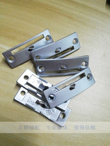 High head car accessories 820 high head car needle plate 1 16 3 32 chromed white needle plate double needle machine needle plate