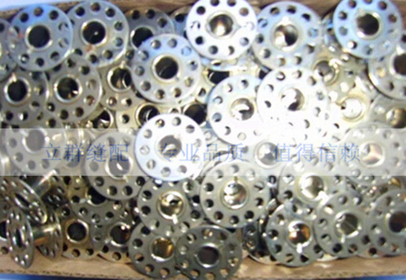 Old fashioned butterfly plate Home sewing machine Soe core shuttle core Special shuttle shell Leap Brother Presser Foot Accessories-Taobao