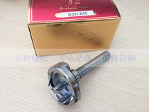 Positive Zong Desheng Small Double Stitch Shuttle bed Dewin DSH-845 Spin Shuttle Derwin DSH-845 double-pin caravan rotary shuttle