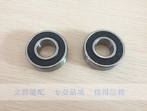 Industrial sewing machine with clutch sewing machine motor motor bearing 6202#6203 #motor accessories