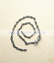 Industrial sewing machine accessories M700 747 overlock sewing machine chain crimping machine accessories chain