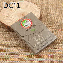 Authentic Japanese organ imported needle DC * 1 DCX1 edge car overlock sewing machine needle locking machine needle