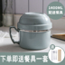 hộp cơm văn phòng cắm điện Hộp cơm trưa bằng thép không gỉ cho trẻ em hộp cơm trưa gấp đôi hộp đựng thức ăn nhanh đơn giản với nắp lớn ăn liền bát cơm - Hộp cơm điện sưởi ấm hộp com giữ nhiệt zojirushi 4 ngăn Hộp cơm điện sưởi ấm
