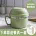hộp cơm văn phòng cắm điện Hộp cơm trưa bằng thép không gỉ cho trẻ em hộp cơm trưa gấp đôi hộp đựng thức ăn nhanh đơn giản với nắp lớn ăn liền bát cơm - Hộp cơm điện sưởi ấm hộp com giữ nhiệt zojirushi 4 ngăn Hộp cơm điện sưởi ấm