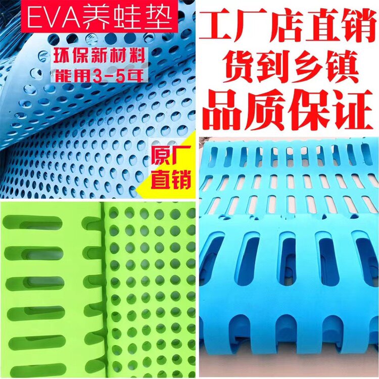 澄海鸿业塑胶制品厂