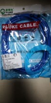 Puluk 5 m network cable super six types of multi-share copper network line full copper finished Network line
