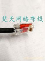 Standard six types of jumpers Gigabit multi-strand jumpers six types of network jumpers one meter to 30 meters