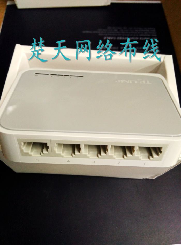 TPLINK 5-port Fast Switch Home Switch 4-Port Monitoring Switch Network Line Extension Line