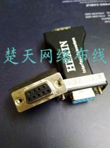 Hexin 232 turns 485 RS232 to RS485 converter
