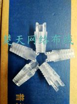 Transparent claw type Super Five network cable rj45 Crystal Head protective cover