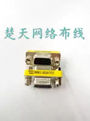 vga female to female conversion head adapter extension head 15 hole to 15 hole vga wire connector