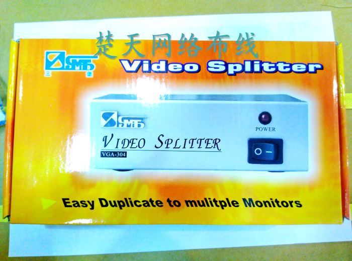 Three Fort VGA-304 4 mouth VGA dispenser VGA 10% 4 VGA304