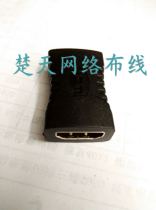 HDMI mother-to-mother HDMI straight-to-head connector extension connector