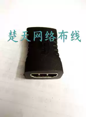 HDMI female to female HDMI straight head adapter extender adapter