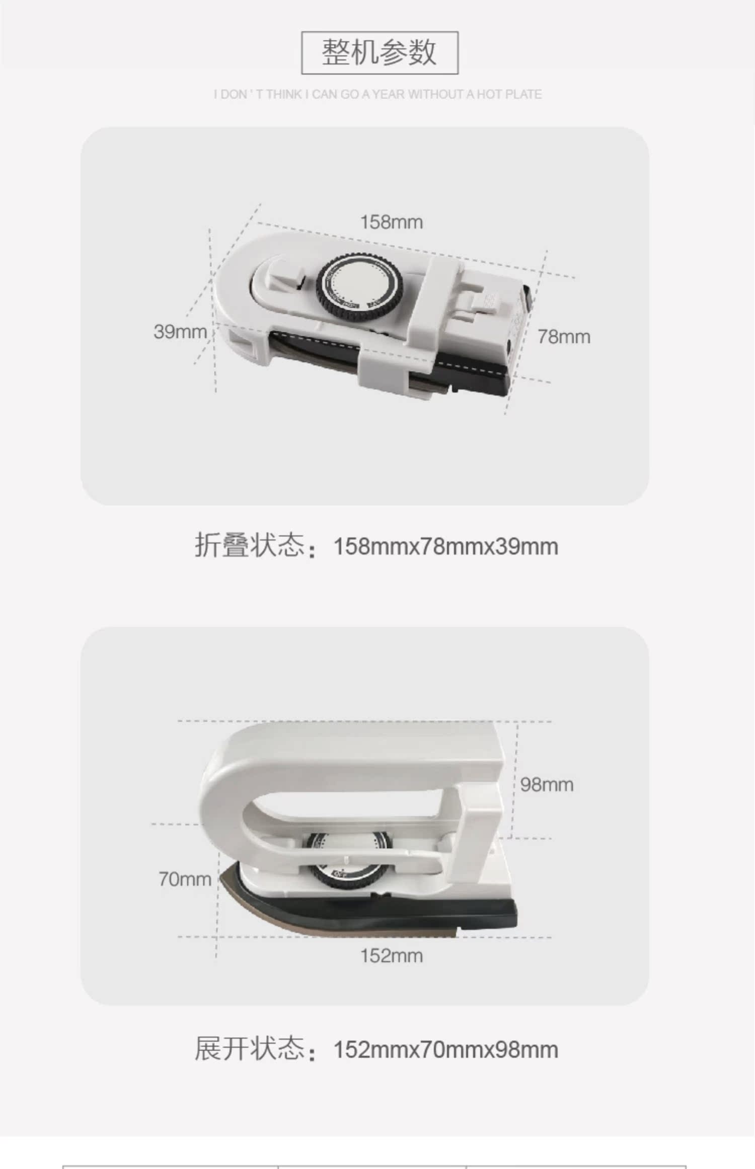 ủi hơi nước cầm tay Sốc điện sinh viên điện nhỏ điện sắt hộ gia đình mini cầm tay du lịch máy ủi ký túc xá sắt - Điện sắt bàn ủi hơi nước lock and lock