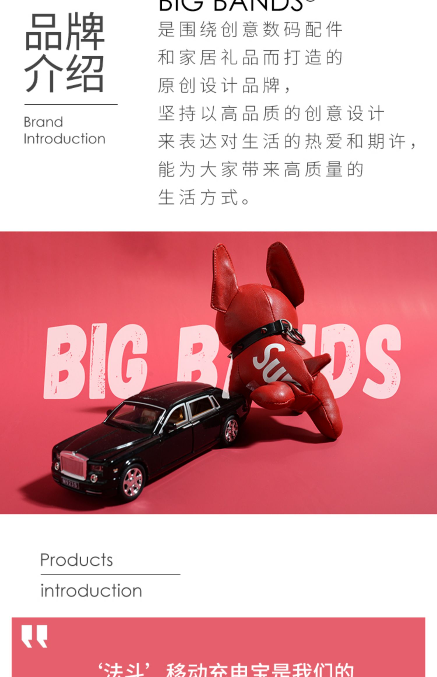 Phương pháp Bulldog con chó chiến đấu sạc Po siêu Meng phim hoạt hình di động nhỏ gọn dung lượng cao cô gái điện thoại di động - Ngân hàng điện thoại di động sạc dự phòng hoco