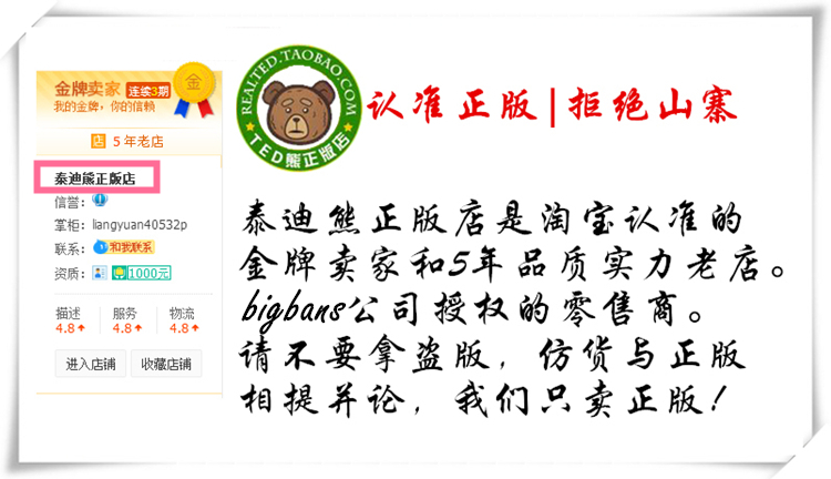 Phương pháp Bulldog con chó chiến đấu sạc Po siêu Meng phim hoạt hình di động nhỏ gọn dung lượng cao cô gái điện thoại di động - Ngân hàng điện thoại di động sạc dự phòng hoco