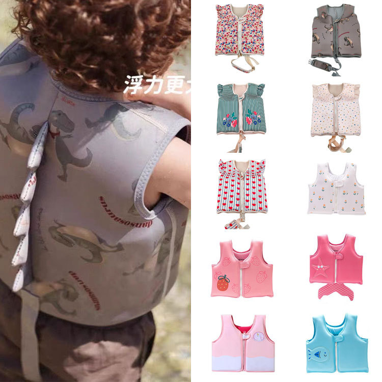 ins Popular Children's Travel Buoyancy Vest Baby Swimming Vest Buoyancy Jacket Foam Arm Ring for Swimming ins Popular Children's Travel Buoyancy Vest Baby Swimming Vest Buoyancy Jacket Foam Arm Ring for Swimming