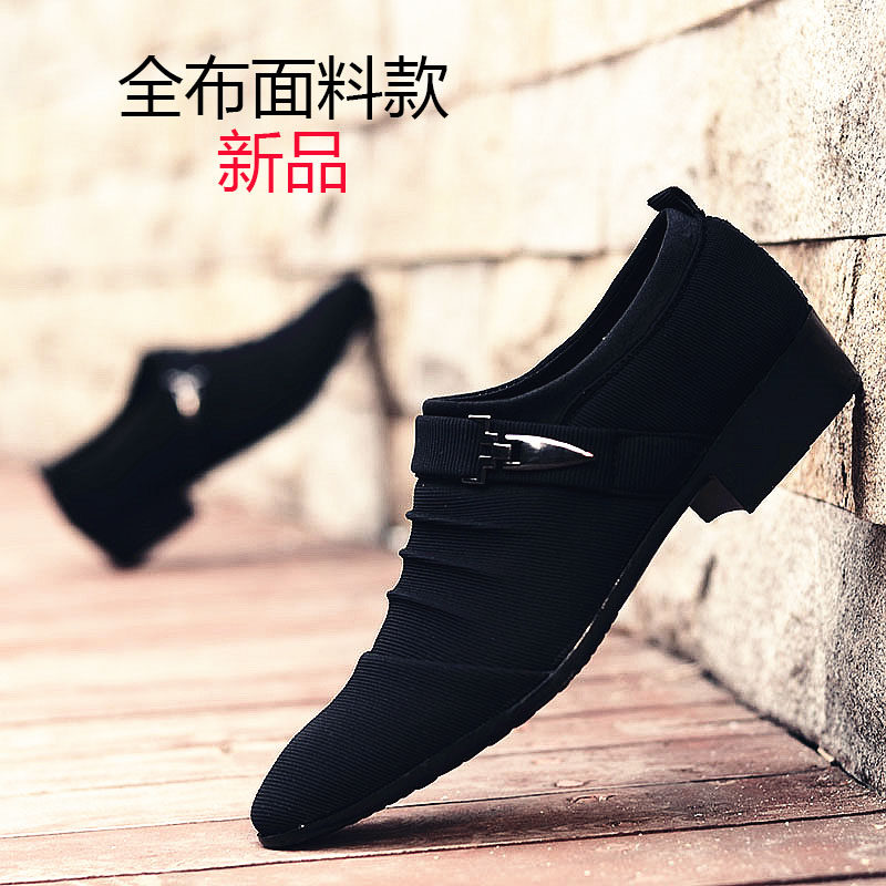 皮鞋男不系带英伦尖头商务正装韩版青年休闲鞋发型师鞋子夜店潮鞋
