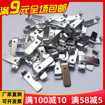 L-shaped press bar power tube fixed sheet iron bar transistor field tube power strip 20mm 26mm long