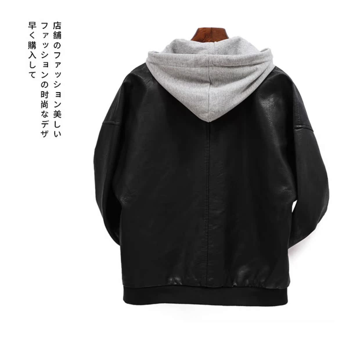 2018 da nữ mới phiên bản Hàn Quốc bf Harajuku lỏng lẻo đường phố cổ tròn mỏng manh áo khoác nữ cỡ lớn áo khoác da thật