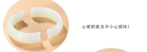Ngọc bích bị hỏng sửa chữa vòng tay ngọc kết nối vàng khảm ngọc bích gãy ngọc khảm vàng túi ngọc sửa chữa sửa chữa sửa chữa - Vòng đeo tay Cuff vòng đá phong thủy