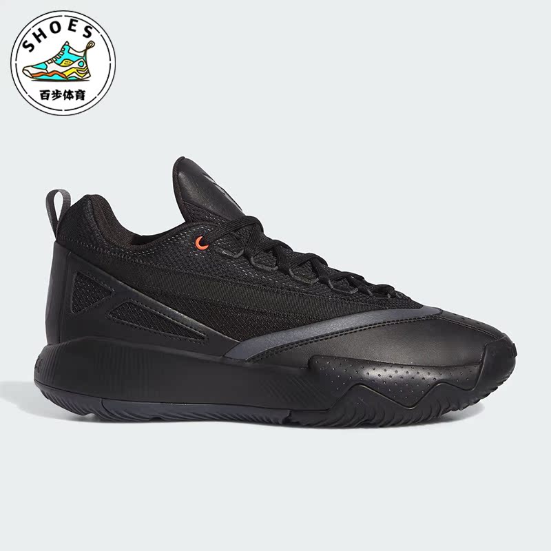 Adidas/Adidas Genuine Lillard Signature Edition Men's Sports Basketball Shoes Ie9352