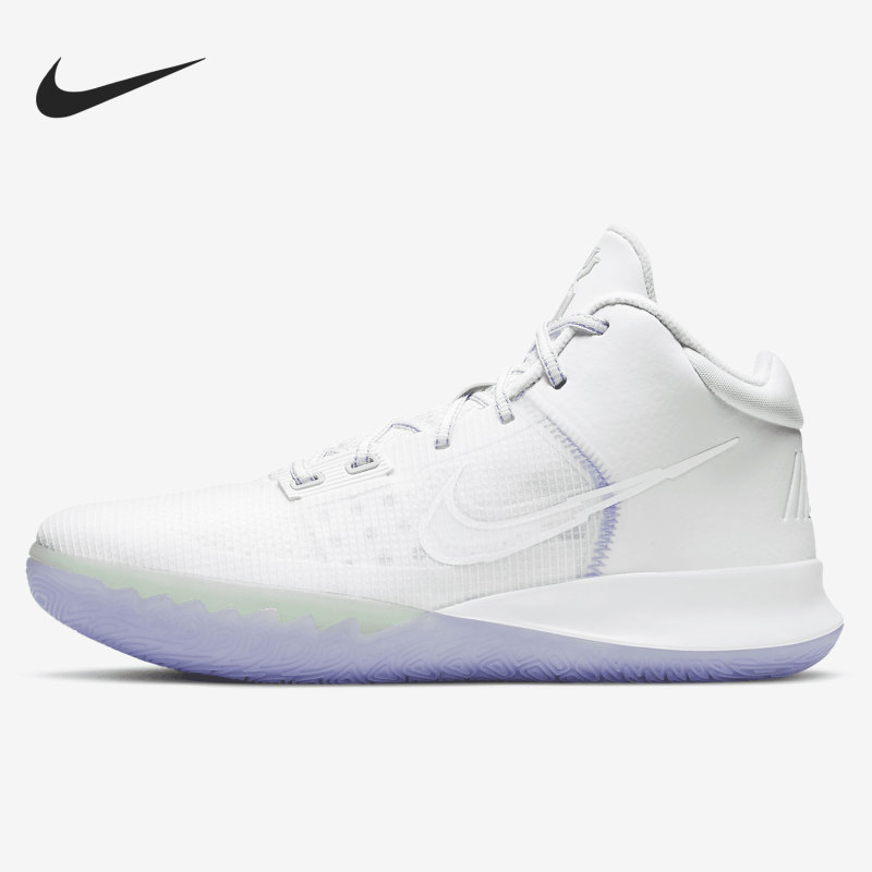 Nike/Nike Kyrie Flytrap 4 White Blue Men's and Women's Casual Practical Basketball Shoes Ct1973-101
