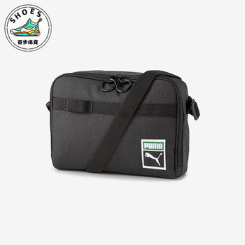 Puma couple style shoulder crossbody bag
