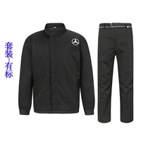 Mercedes Benz, черный лонгслив, комплект