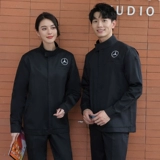 Mercedes Benz, осенний комбинезон, лонгслив, делается под заказ