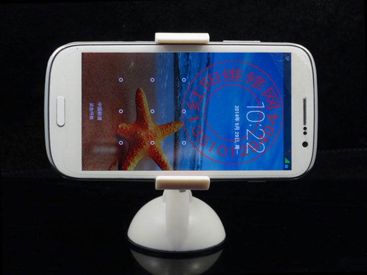 Support téléphone portable - Ref 1365076 Image 7