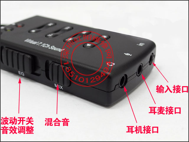 Accessoire USB - Ref 457314 Image 5