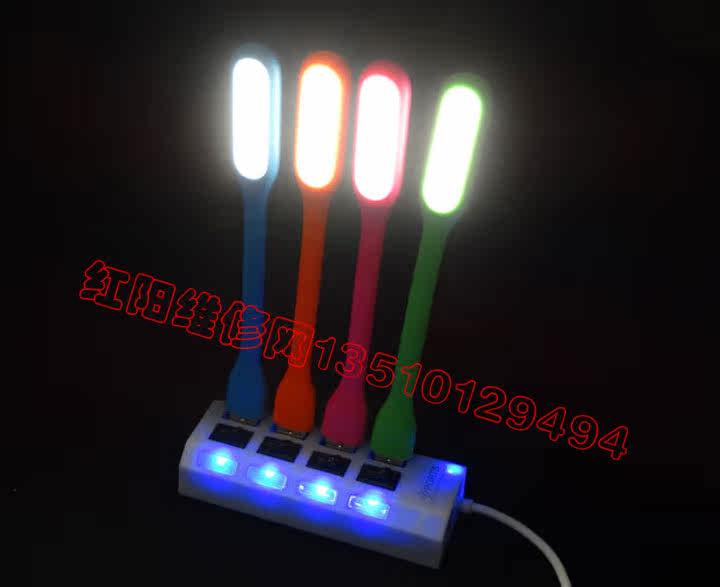 Hub USB - Ref 366969 Image 12