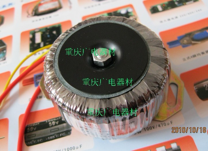 Special ring transformer for pure copper cable TV amplifier 220 27V punching for 10 years old shop promoting price