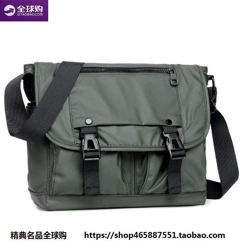 Hong Kong shoulder bag men's large-capacity Messenger bag 2022 new casual briefcase business messenger bag backpack